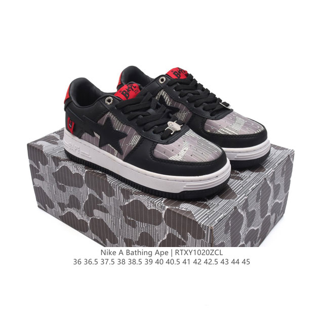 A Bathing Ape air sole A Bathing Ape BAPE x Nike Air Force 1 Sta Low Camo DDD DD