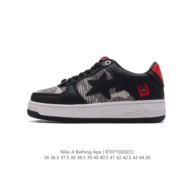 A Bathing Ape air sole A Bathing Ape BAPE x Nike Air Force 1 Sta Low Camo DDD DD