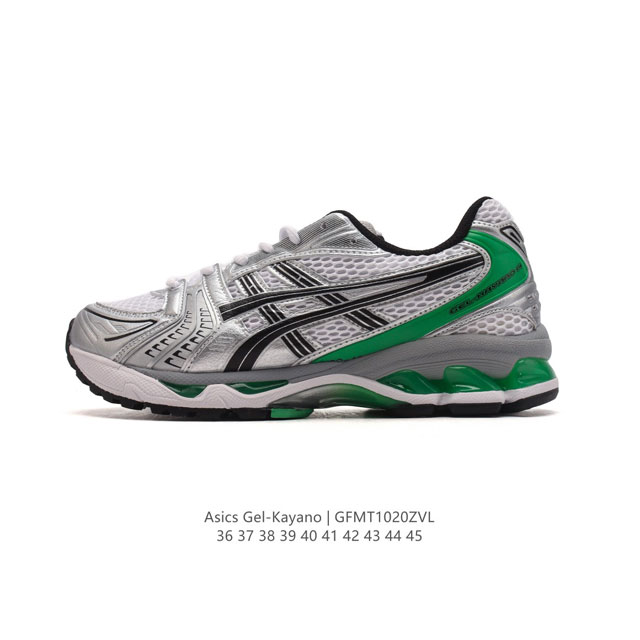 GEL-KAYANO 28 GEL-KAYANO14 2008 GEL-KAYANO 14 GEL DDD 19-700 DDD 36-45 DDD GFMT