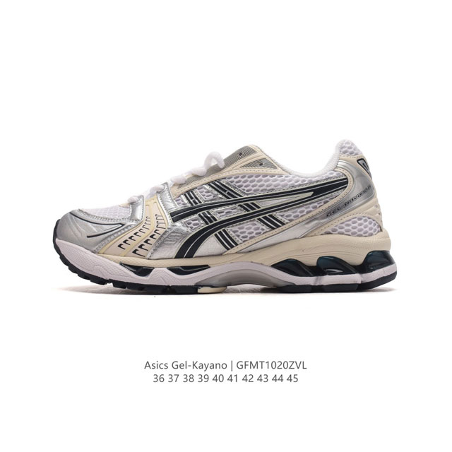 GEL-KAYANO 28 GEL-KAYANO14 2008 GEL-KAYANO 14 GEL DDD 19-700 DDD 36-45 DDD GFMT