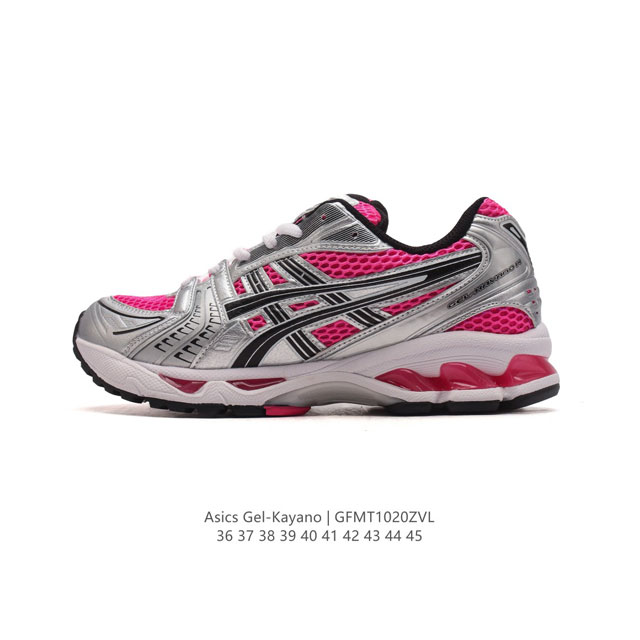 GEL-KAYANO 28 GEL-KAYANO14 2008 GEL-KAYANO 14 GEL DDD 19-700 DDD 36-45 DDD GFMT