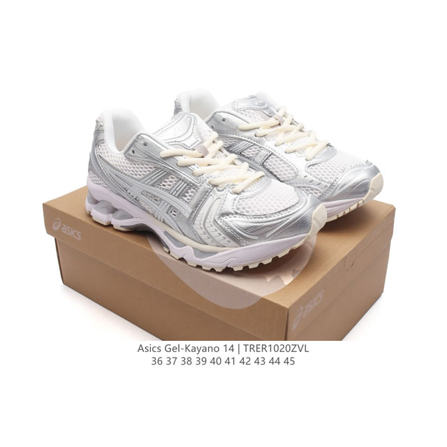 GEL-KAYANO 28 GEL-KAYANO14 2008 GEL-KAYANO 14 GEL DDD 19-104 DDD 36-45 DDD TRER