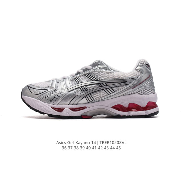 GEL-KAYANO 28 GEL-KAYANO14 2008 GEL-KAYANO 14 GEL DDD 19-104 DDD 36-45 DDD TRER