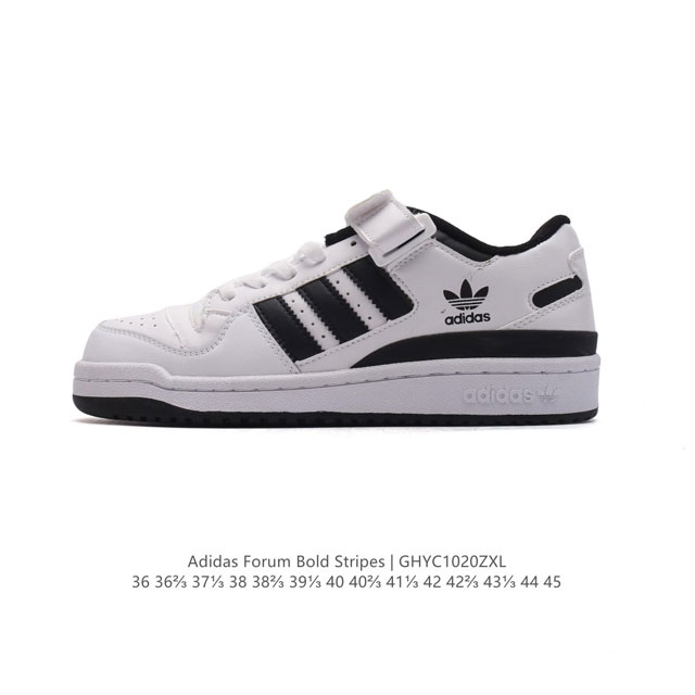 Adidas Forum Low Forum 1984 adidas Forum adidas Forum DDD DDD IG3973 DDD 36 36 3