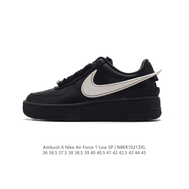 AF1 Ambush x Nk Air Force 7 Low SP Swoosh AMBUSH Swoosh Dunk TPU AMBUSH Force 1