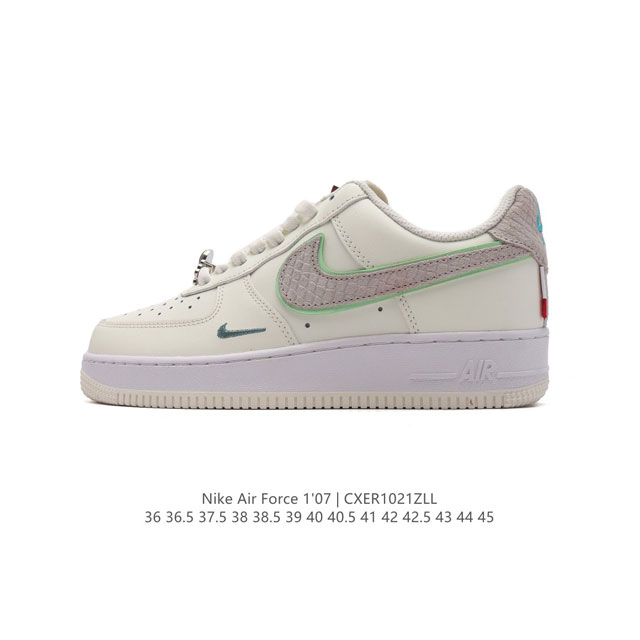 Nike Air Force 1 '07 Low Force 1 DDD FZ5052 DDD 36 36.5 37.5 38 38.5 39 40 40.5