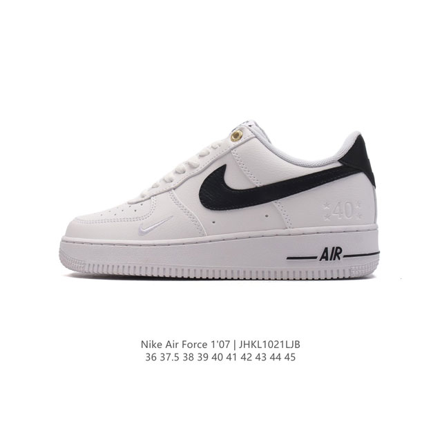 Nike Air Force 1 '07 Low Force 1 DDD FJ4146 DDD 36 37.5 38 39 40 41 42 43 44 45