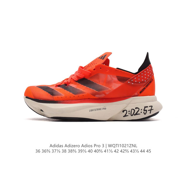 Adidas adidas Adizero Adios Pro 3 40 adidas Lightstrike DDD ID3634 DDD 36-45 DD