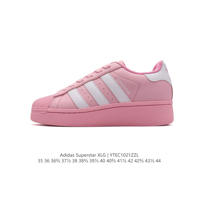 Adidas Originals Superstar XLG adidas Superstar 70 DDD ID5733 DDD 35-44 DDD YTE