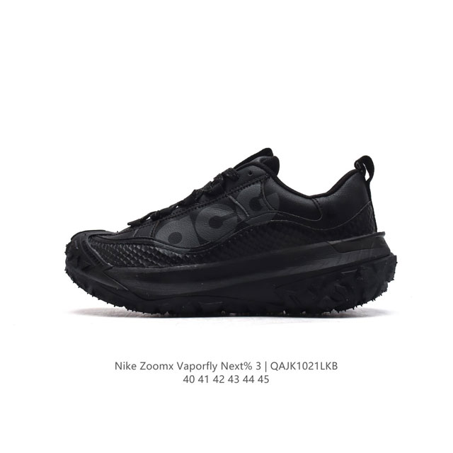 Nike ACG Mountain Fly 2 Low 2 GORE-TEX React React DDD AH8050 DDD 40-45 DDD QAJ