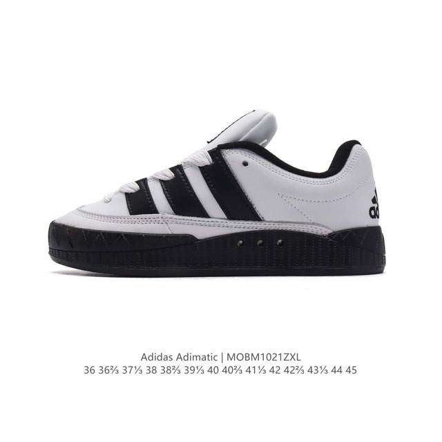 Adidas Adimatic Logo ADIMATIC Lo-Fi Style DDD DDD ID7717 DDD 36-45 DDD MOBM1021