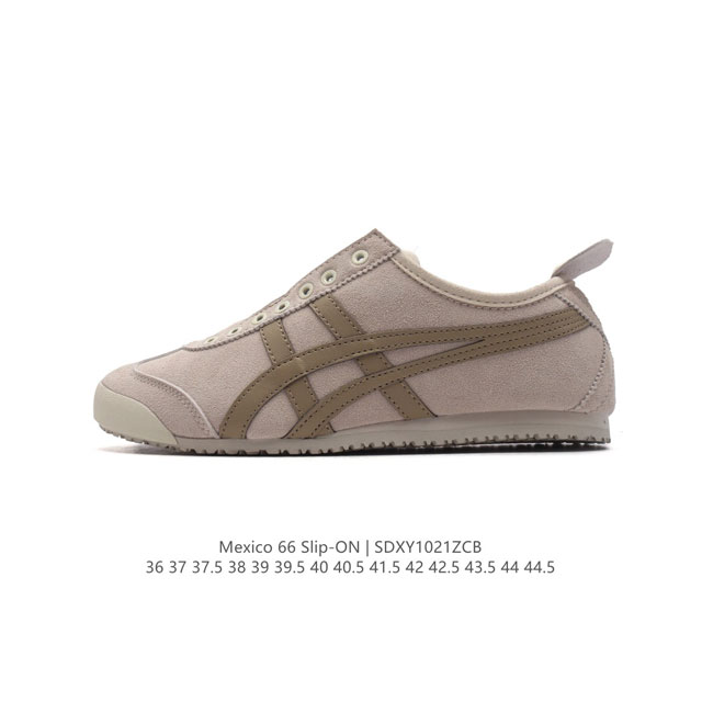 Asics - Onitsuka Tiger Mexico 66 RB DDD DDD 36-44.5 DDD 1183A499 DDD SDXY1021ZC