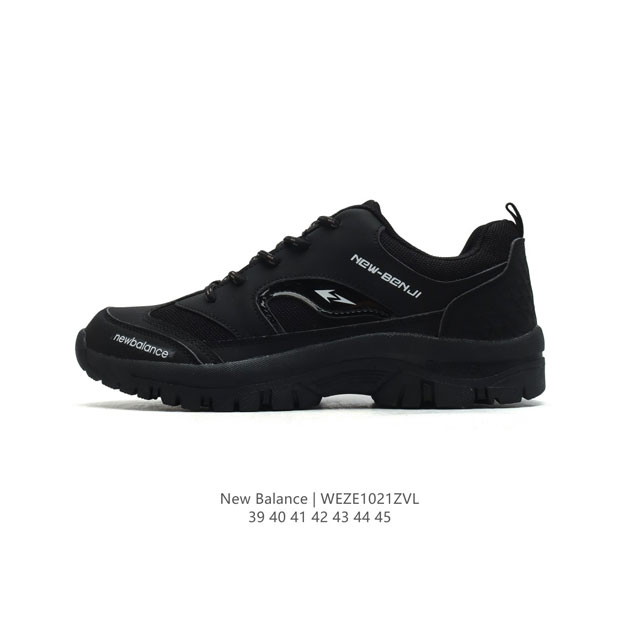 NEW BALANCE NEW BALANCE NEW BALANCE DDD DDD 39-45 DDD WEZE1021ZVL DDD