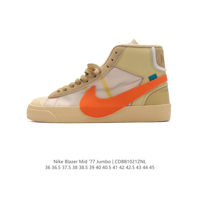 OFF-WHITE X NIKE BLAZER MID OW # # # 95%# # DDD AA3832- DDD 36 36.5 37.5 38 38.