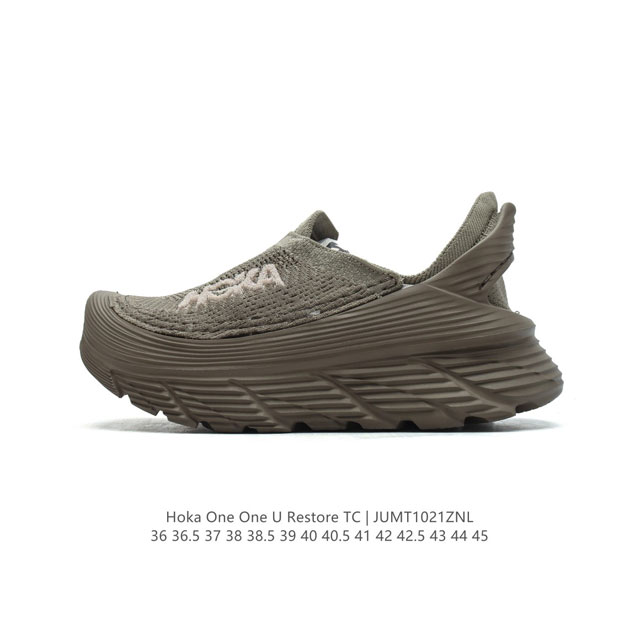 HOKA ONE ONE RESTORE 1. n a 2. crocs 3. hoka yeezy foam yeezy #hoka ONE ONE # ho