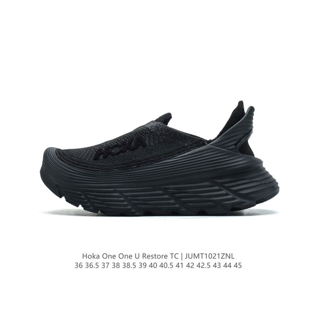 HOKA ONE ONE RESTORE 1. n a 2. crocs 3. hoka yeezy foam yeezy #hoka ONE ONE # ho