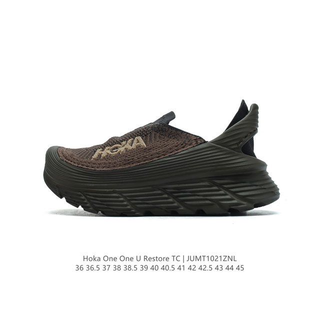 HOKA ONE ONE RESTORE 1. n a 2. crocs 3. hoka yeezy foam yeezy #hoka ONE ONE # ho