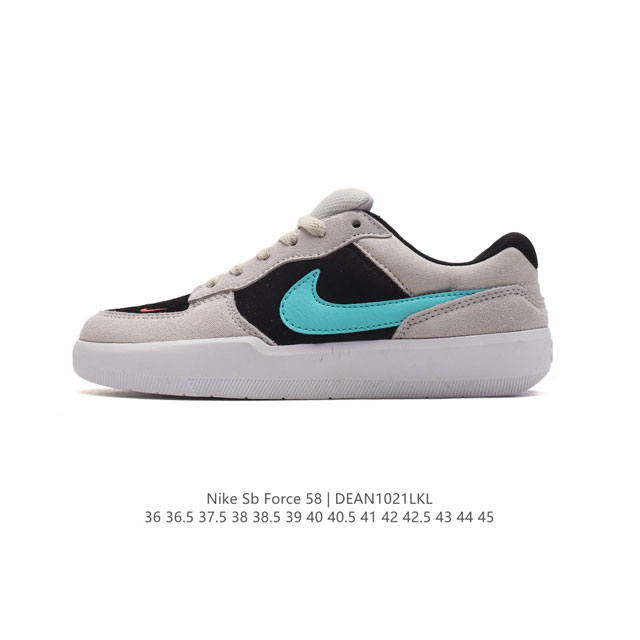 Nike SB Force 58 DDD DDD FQ7637-001 DDD 36 36.5 37.5 38 38.5 39 40 40.5 41 42 4