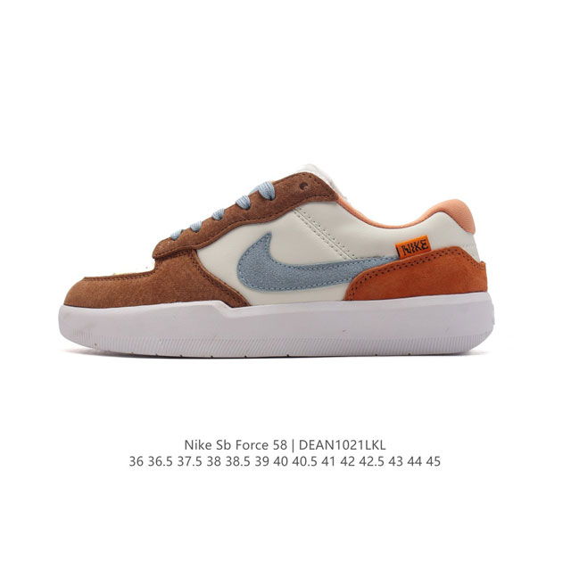 Nike SB Force 58 DDD DDD FQ7637-001 DDD 36 36.5 37.5 38 38.5 39 40 40.5 41 42 4