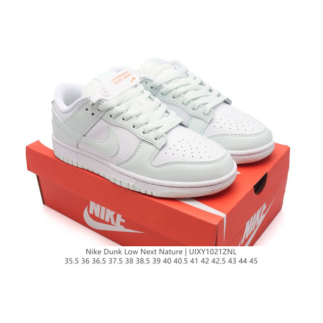 Nike Dunk Low SB ZoomAir DDD DN1431-103 DDD 35.5 36 36.5 37.5 38 38.5 39 40 40.