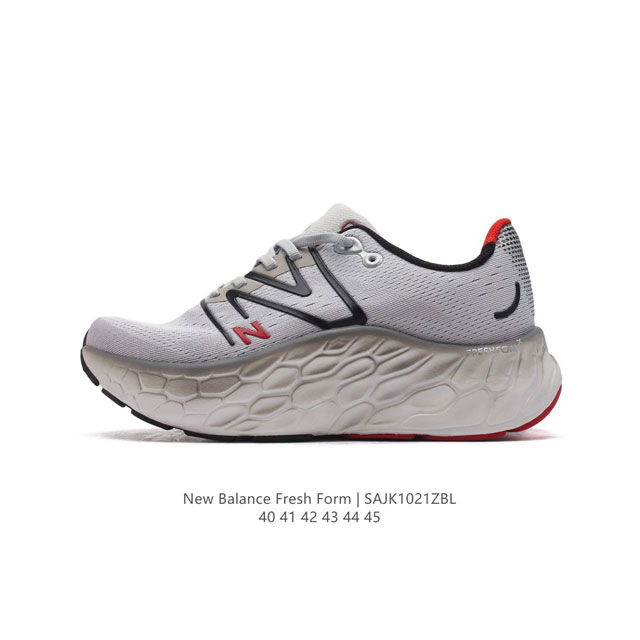 [New Balance] Fresh Form FRESH FOAM Hyposkin TPU DDD DDD : MRCELK4 DDD 40-45 DD