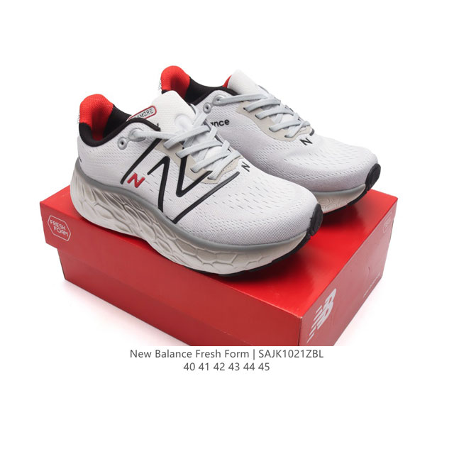 [New Balance] Fresh Form FRESH FOAM Hyposkin TPU DDD DDD : MRCELK4 DDD 40-45 DD