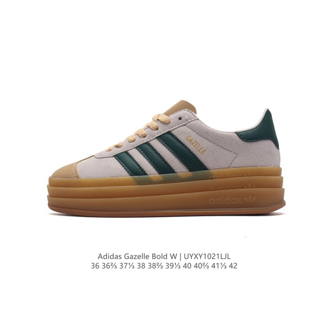 Adidas GAZELLE BOLD GAZELLE NG DDD IG4391 DDD 36-42 DDD UYXY1021LJL DDD