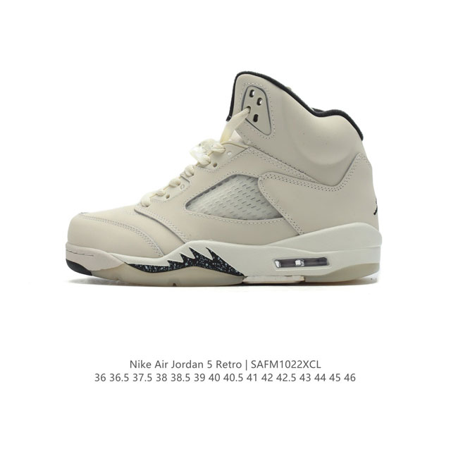 Nike Air Jordan 5 Retro AJ5 5 aj5 5 5 Air Jordan 1985 Nike NBA Michael jordan 3