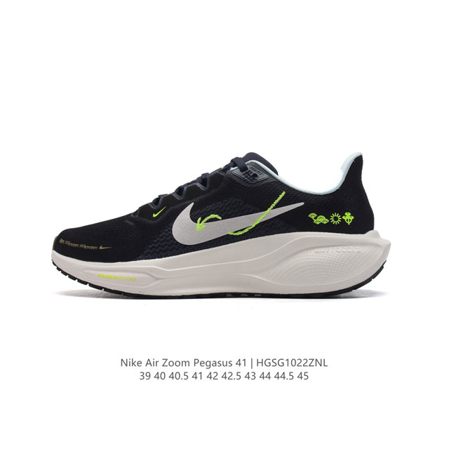 Nike 41 Nike Pegasus 41 Nike Pegasus 41 ReactX Air Zoom ReactX React 13% DDD DD