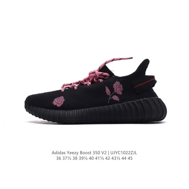 Adidas Yeezy Boost 350 V2 Adidas Yeezy 350 Boost V2 , Primeknit , Boost , , adi