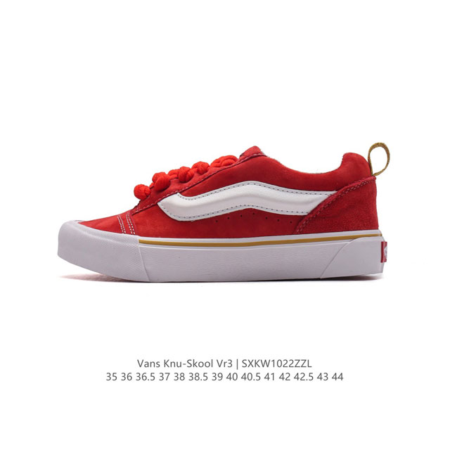 Vans Knu-Skool VR3 LX LOGO Vans KnuSkool ImranPotato OG DDD 35-44 DDD SXKW1022Z