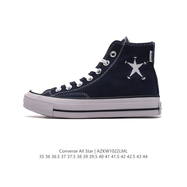 Converse All Star 1 8 DDD DDD A06221C DDD 35 44 DDD AZKW1022LML DDD