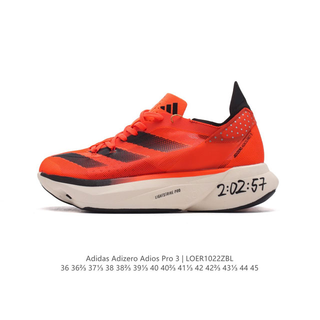 Adidas adidas Adizero Adios Pro 3 40 adidas Lightstrike DDD ID3634 DDD 36-45 DD