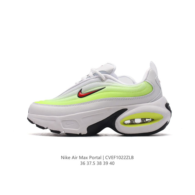 NIKE AIR MAX PORTAL 2024 Nike Air Max Portal 5 NIKE Max DDD HF3053 DDD 36-40 DD