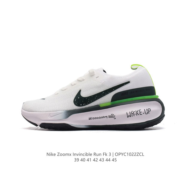 Nike ZOOMX INVINCIBLE RUN FK 3 invincible fvknit z00mx zoomx nike 85% z0omx nex