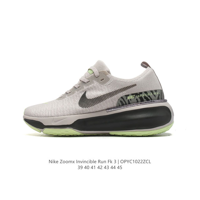 Nike ZOOMX INVINCIBLE RUN FK 3 invincible fvknit z00mx zoomx nike 85% z0omx nex