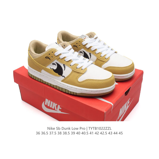 Nike Sb Dunk Low Pro Dunk Dunk 80 DDD KK1333 DDD 36 36.5 37.5 38 38.5 39 40 40.