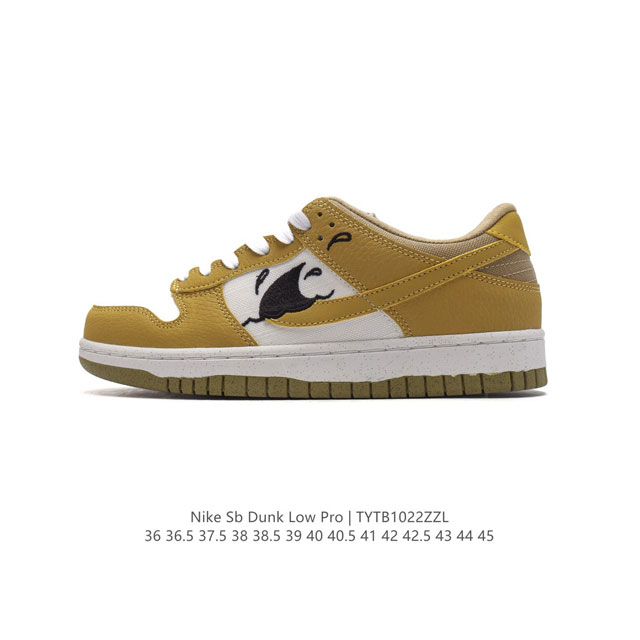 Nike Sb Dunk Low Pro Dunk Dunk 80 DDD KK1333 DDD 36 36.5 37.5 38 38.5 39 40 40.