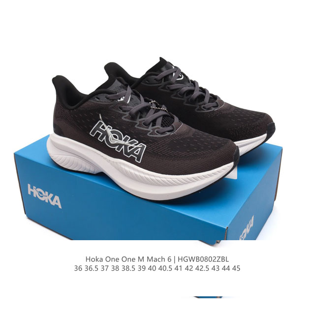 HOKA ONE ONE , HokaMach 6# HOKA Mach 6 MACH 6 MACH 6 CIELO X1 EVA MACH 6 DDD 114