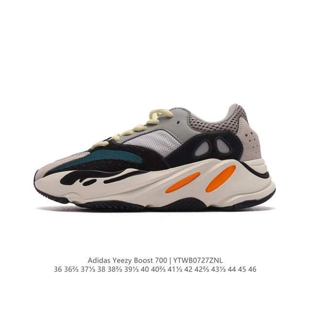 Adidas Yeezy Boost 700 3m TPU BOOST DDD EE9614 DDD 36 36 37 38 38 39 40 40 41 4