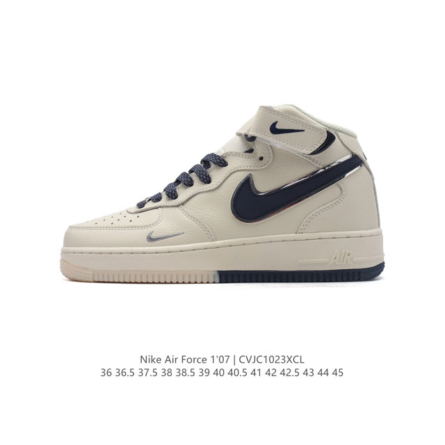 AF1 Nike Air Force 1 07 Low DDD XL0236 DDD 36 36.5 37.5 38 38.5 39 40 40.5 41 4