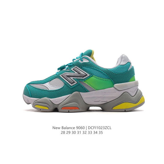 NB New Balance NB9060 9060 9060 9060 99X Y2K 990 ABZORB SBS DDD DDD U9060FRL DD