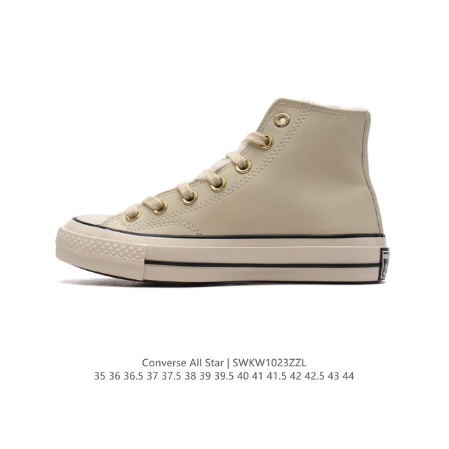 Converse All Star 8 DDD DDD A09539C DDD 35-44 DDD SWKW1023ZZL DDD