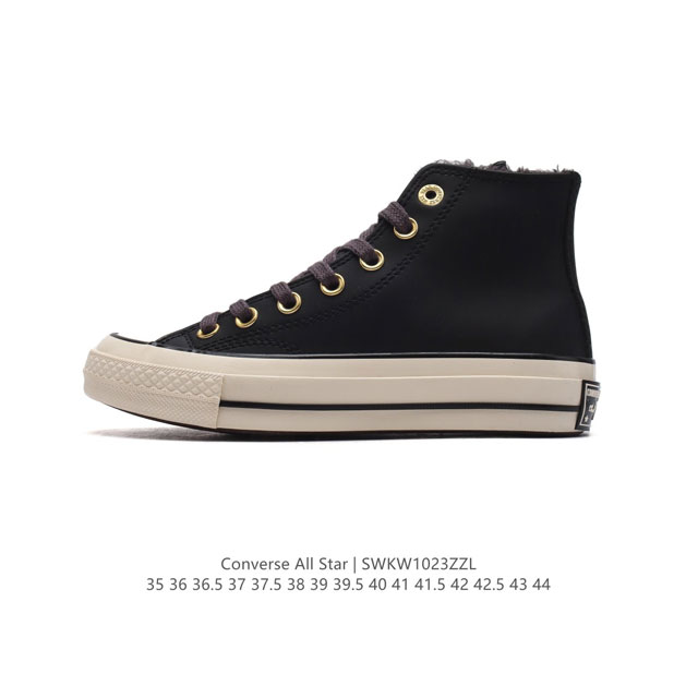 Converse All Star 8 DDD DDD A09539C DDD 35-44 DDD SWKW1023ZZL DDD