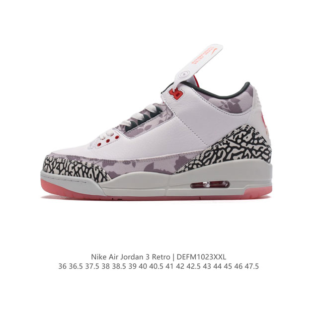 AJ3 Nike Air Jordan 3 Retro SE 3 3 AJ 1988 Nike Air DDD DDD HM6993-100 DDD 36-4