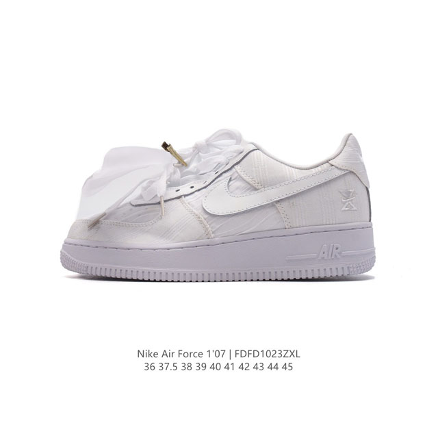 Nike Air Force 1 '07 Low Force 1 DDD FV3980 DDD 36 37.5 38 39 40 41 42 43 44 45