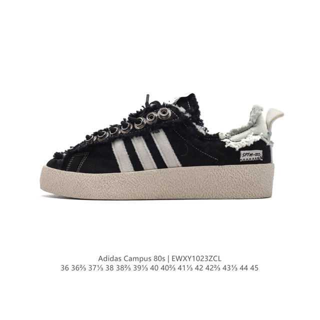 Adidas Song for the Mute x adidas Originals SFTM-002 CAMPUS 80s Seasame 80s DDD