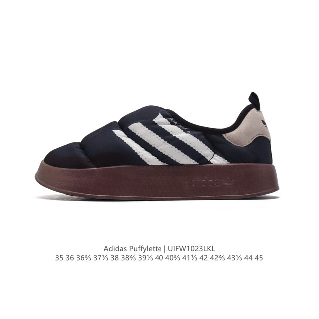 Adidas PUFFYLETTE Adidas Originals Puffylette # PU DDD DDD HR1481 DDD 35 36 36