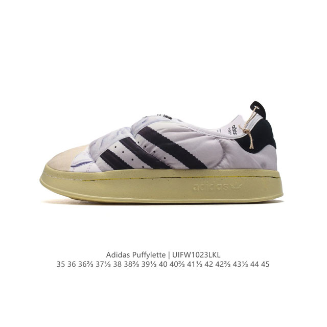 Adidas PUFFYLETTE Adidas Originals Puffylette # PU DDD DDD HR1481 DDD 35 36 36