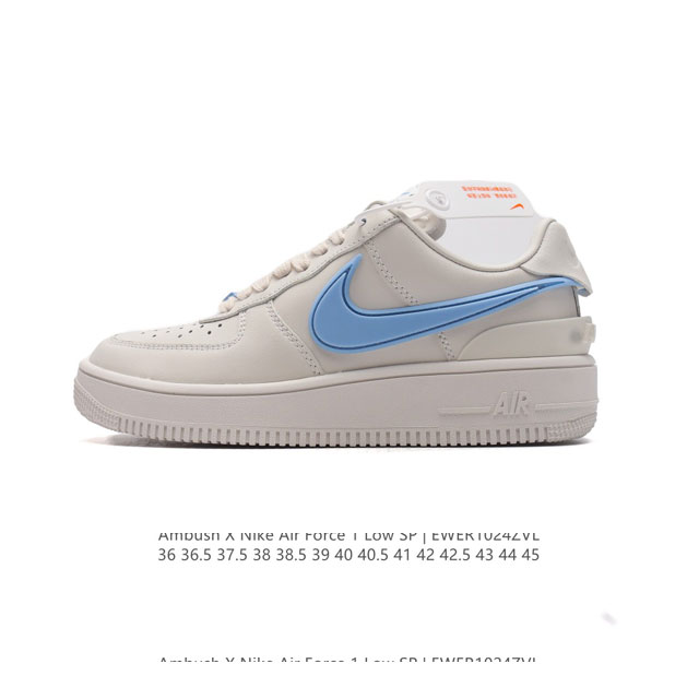 AF1 Ambush x Nk Air Force 7 Low SP Swoosh AMBUSH Swoosh Dunk TPU AMBUSH Force 1